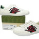 GUCCI GUCCI ACE | 936