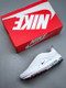 NIKE AIRMAX 338