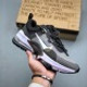 NIKE AIRMAX  664