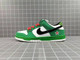 NIKE DUNKS 944