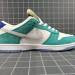 NIKE DUNKS 647