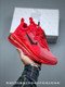 NIKE AIRMAX  532