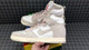 NIKE DUNKS  705