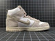 NIKE DUNKS  705