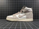 NIKE DUNKS  705