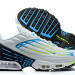 NIKE AIRMAX  263