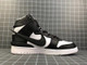 NIKE DUNKS 933