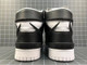 NIKE DUNKS 933