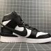 NIKE DUNKS 933