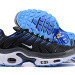 NIKE AIRMAX  576