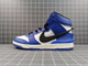 NIKE DUNKS 784