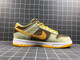 NIKE DUNKS 764