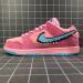 NIKE DUNKS 548