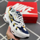 NIKE AIRMAX 222