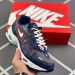 NIKE AIRMAX 222