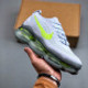 NIKE AIRMAX  1693