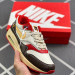 NIKE AIRMAX  592