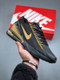 NIKE AIRMAX 932