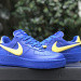 NIKE AF 127