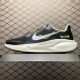 NIKE Sneakers 409
