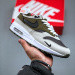 NIKE AIRMAX  104