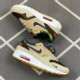 NIKE AIRMAX  872