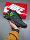 NIKE AIRMAX 145