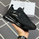 NIKE AIRMAX  540