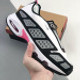 NIKE AIRMAX 253