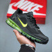 NIKE AIRMAX  158