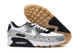 NIKE AIRMAX  345