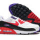 NIKE AIRMAX  345