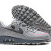 NIKE AIRMAX  345