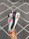 NIKE AIRMAX 933