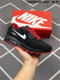 NIKE AIRMAX  545