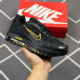 NIKE AIRMAX 752
