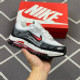 NIKE AIRMAX 752