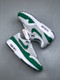 NIKE AIRMAX  873