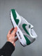 NIKE AIRMAX  873