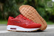 NIKE AIRMAX  599