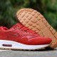 NIKE AIRMAX  599