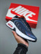 NIKE AIRMAX  880