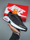 NIKE AIRMAX  880