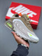 NIKE AIRMAX  880
