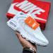 NIKE AIRMAX  880