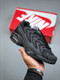 NIKE AIRMAX  847