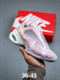 NIKE AIRMAX 246