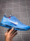 NIKE AIRMAX 845
