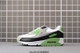 NIKE AIRMAX 702