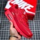 NIKE AIRMAX 702